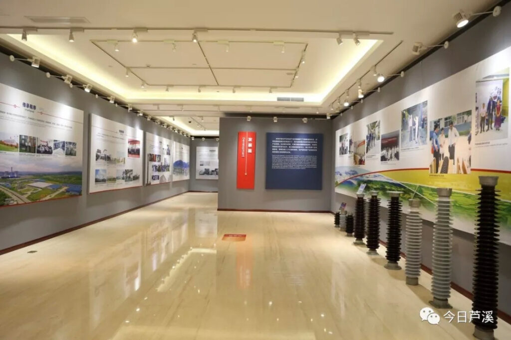 Luxi Electroceremics Series Achievements