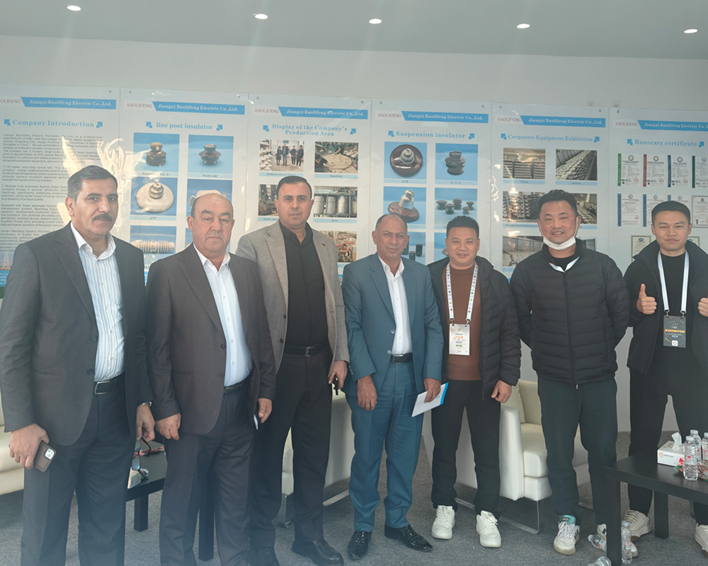 11th Iraq Energy Exhibition and Conference