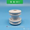 Spool Type Insulators
