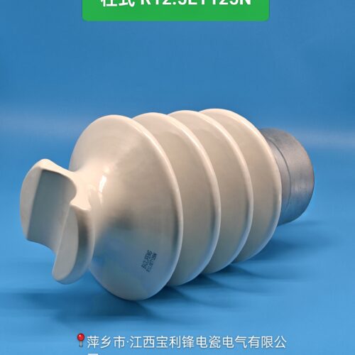 Line Post Insulators