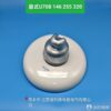 Suspension Type Porcelain Insulators